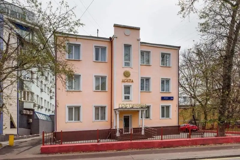 МИРА МОСКВА