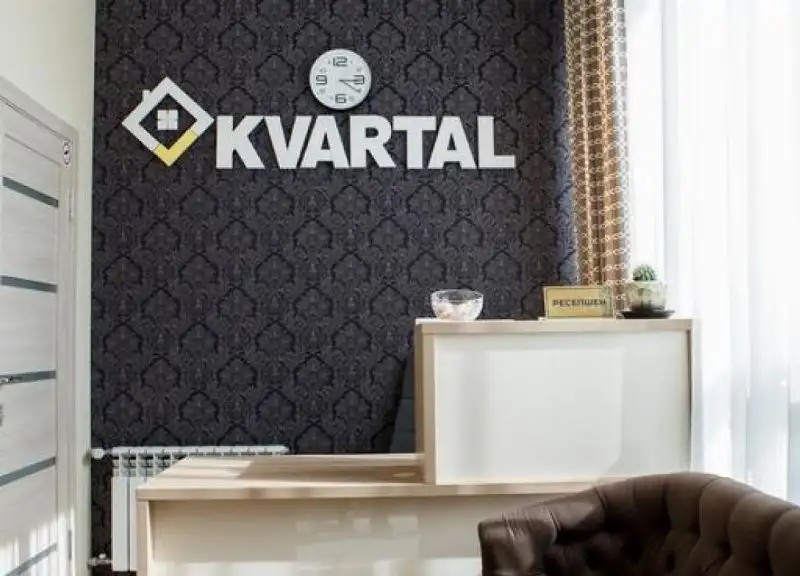 КВАРТАЛ (KVARTAL)
