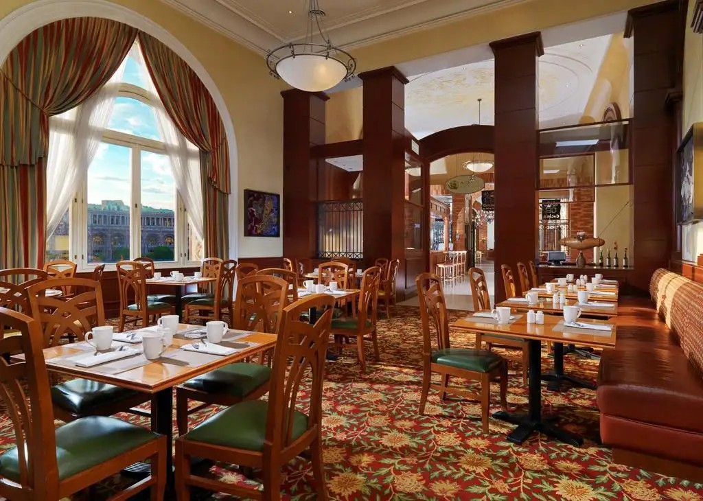 ARMENIA MARRIOTT HOTEL YEREVAN