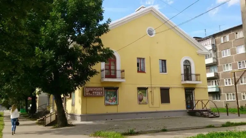 СЧАСТЛИВЫЙ СЛУЧАЙ