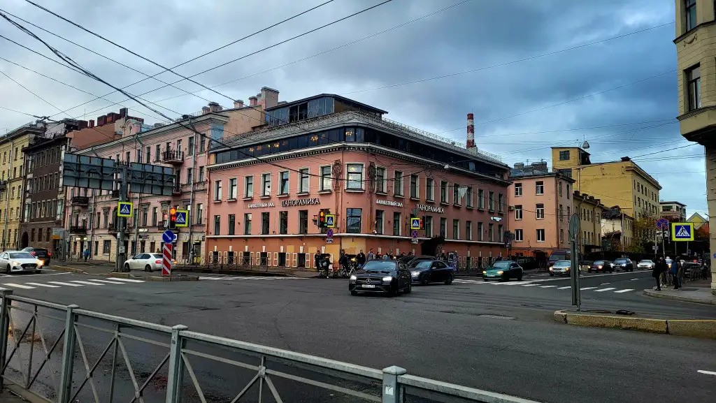 ПАНОРАМИКА