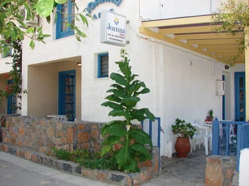 JOANNA APARTMENTS
