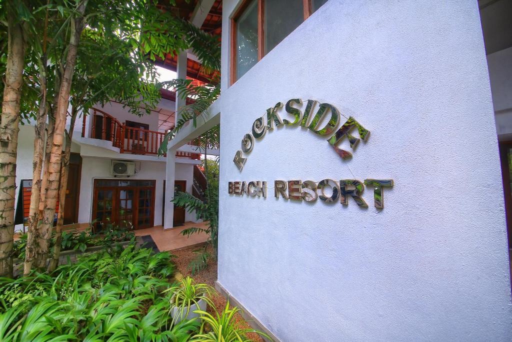 ROCKSIDE BEACH RESORT