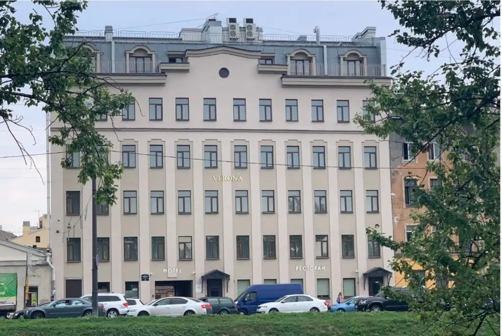 VERONA HOTEL (ВЕРОНА)
