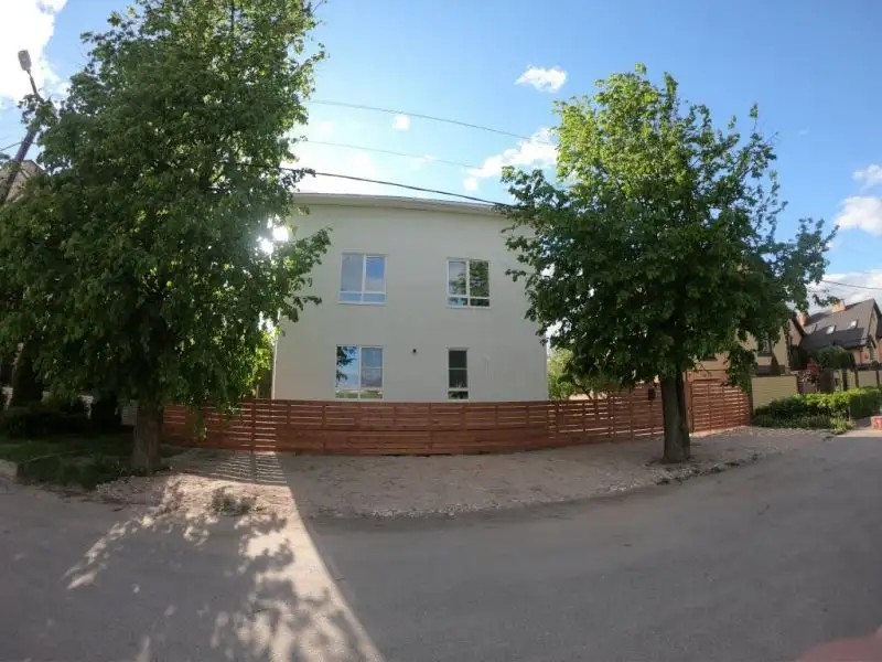 БЕРГЕН
