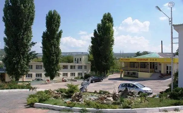 ПРИВАЛ