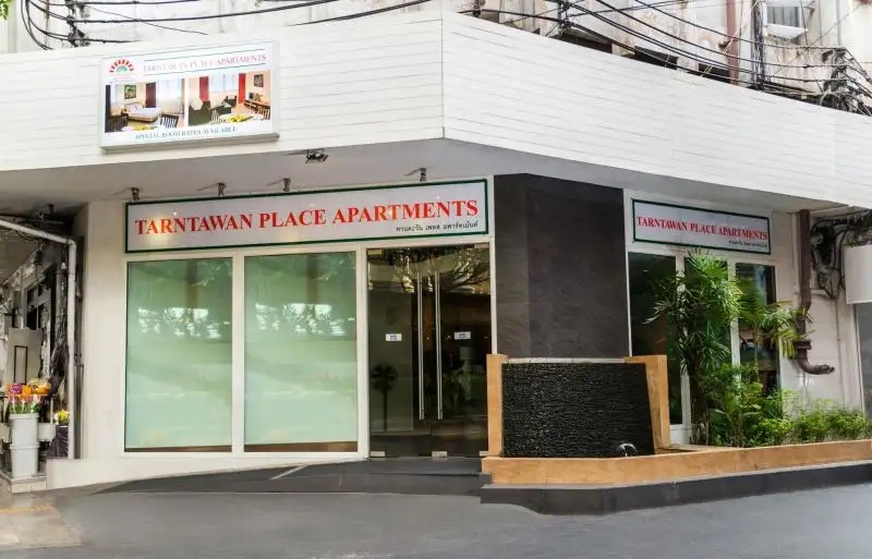 TARNTAWAN PLACE