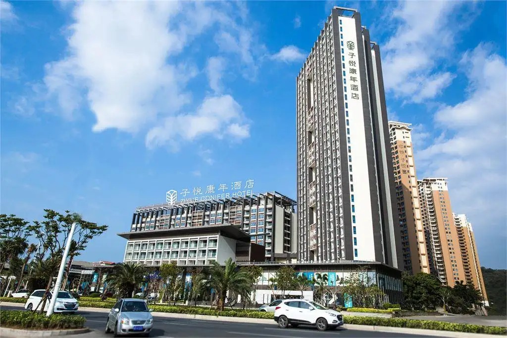 ZIYUE CONIFER HOTEL