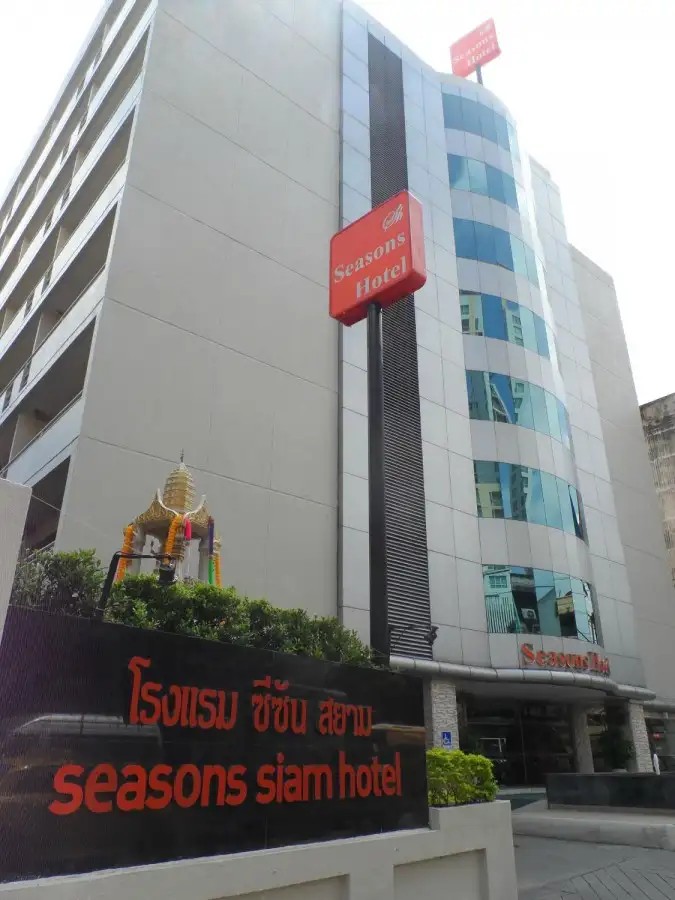 THE SEASONS BANGKOK SIAM (EX.ALL SEASONS BANGKOK SIAM)