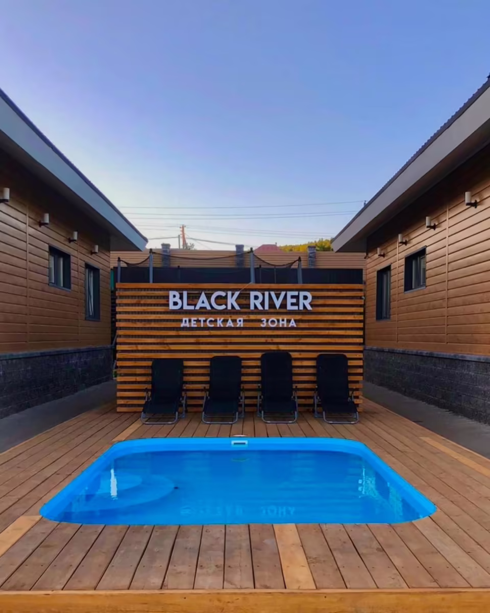 АПАРТАМЕНТЫ БЛЭК РИВЕР (BLACK RIVER)