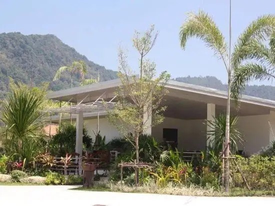 PHU-KAMALA