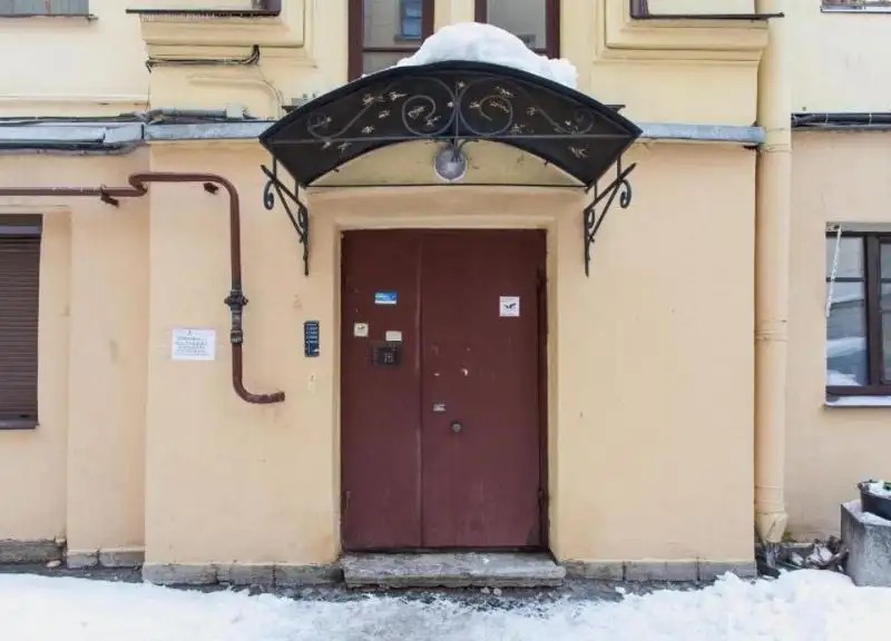 HAPPY HOME (ХЭППИ ХОУМ)