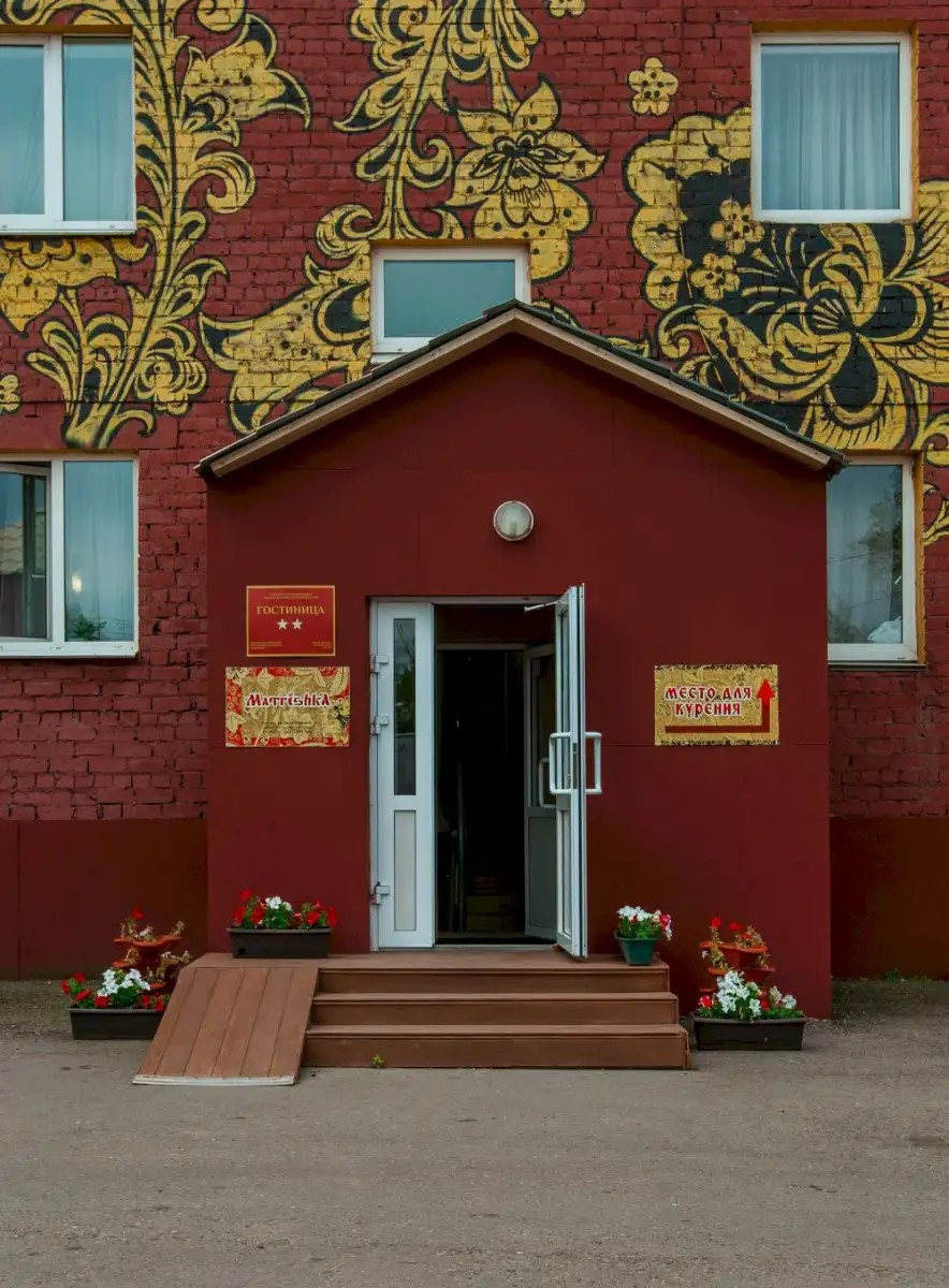 МАТРЕШКА