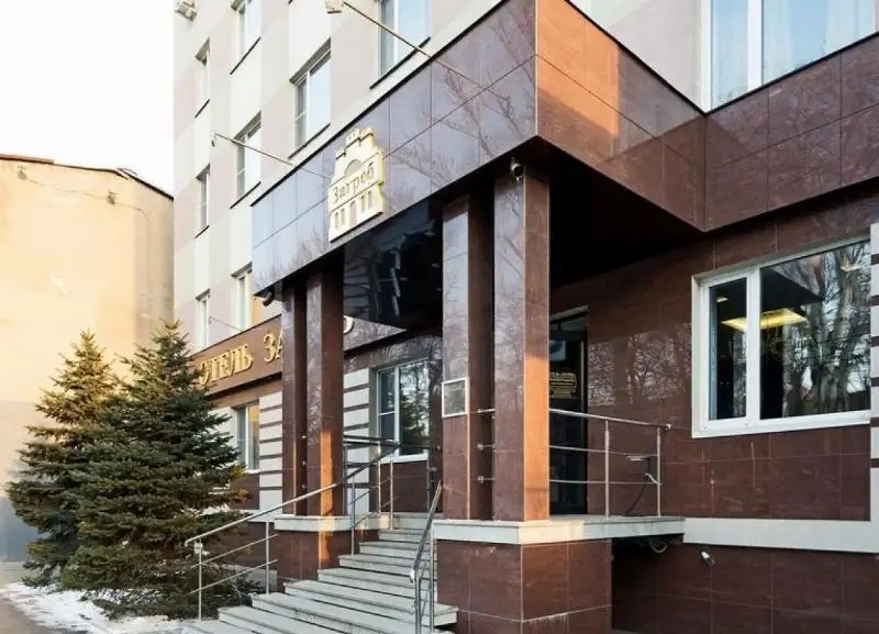 ЗАГРЕБ НА АСТРАХАНСКОЙ