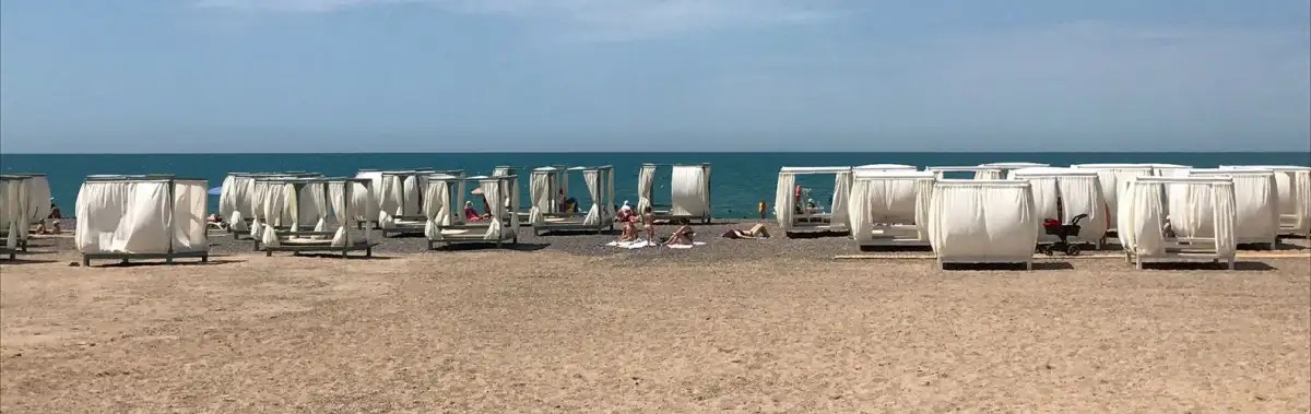 АРПАТ ПАНСИОНАТ