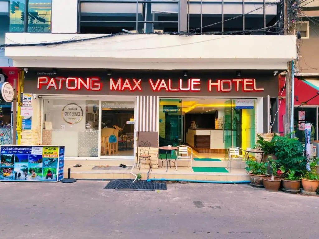 PATONG MAX VALUE HOTEL