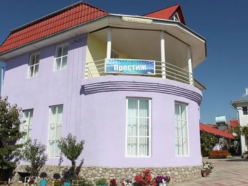 ПРЕСТИЖ