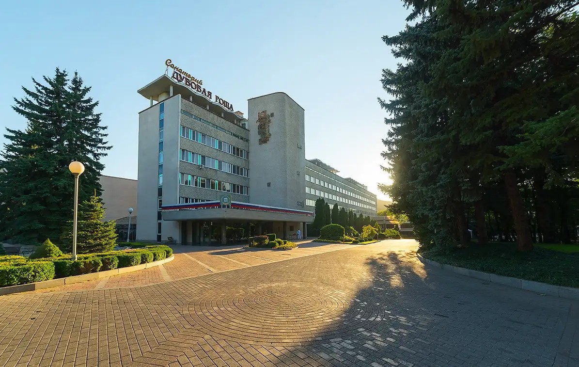ДУБОВАЯ РОЩА ЖЕЛЕЗНОВОДСК