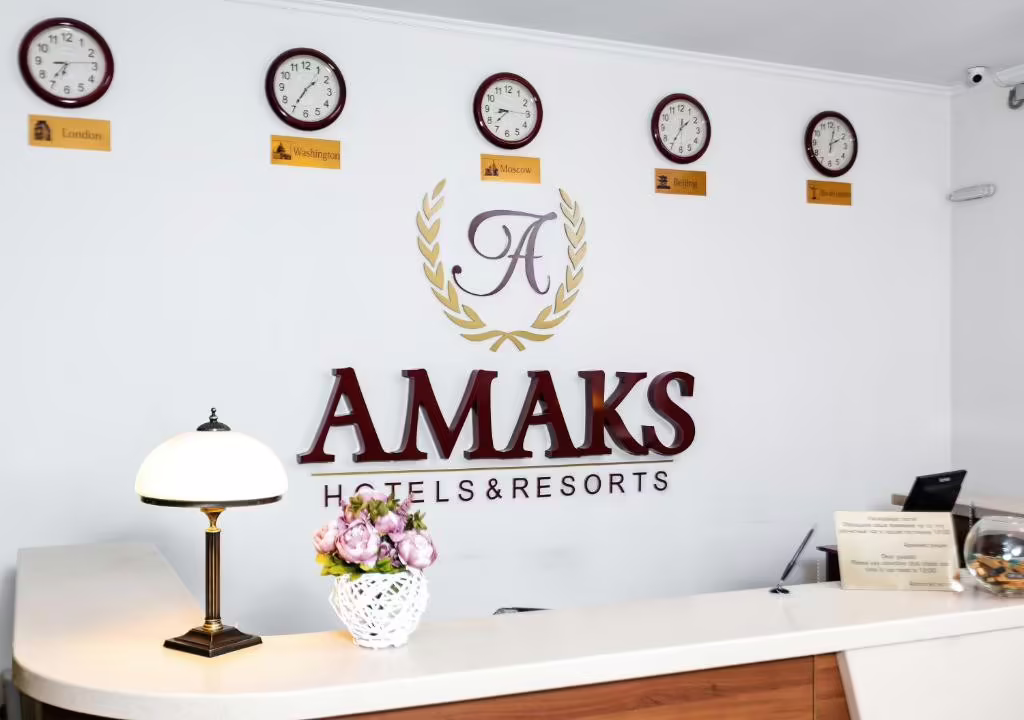 АМАКС КОНГРЕСС-ОТЕЛЬ РОСТОВ-НА-ДОНУ