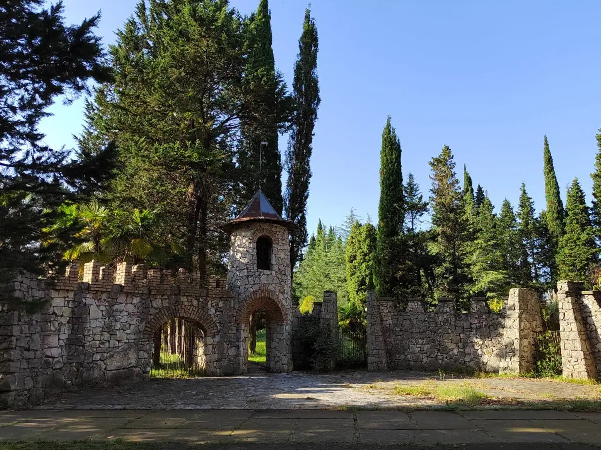 ПСОУ ДОМ ОТДЫХА