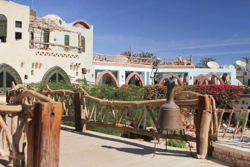 AMAR SINA BOUTIQUE EGYPTIAN VILLAGE