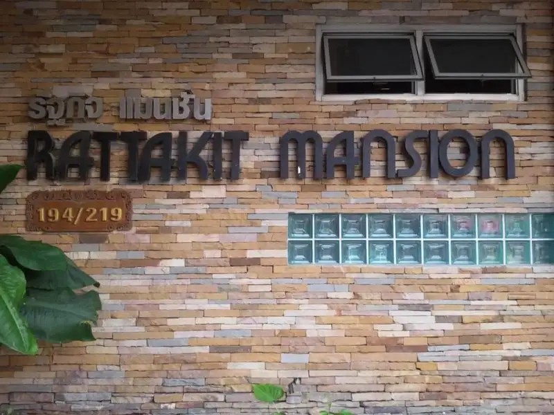 RATTAKIT MANSION