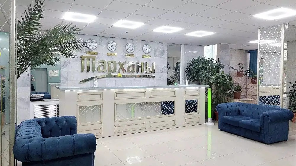 ТАРХАНЫ