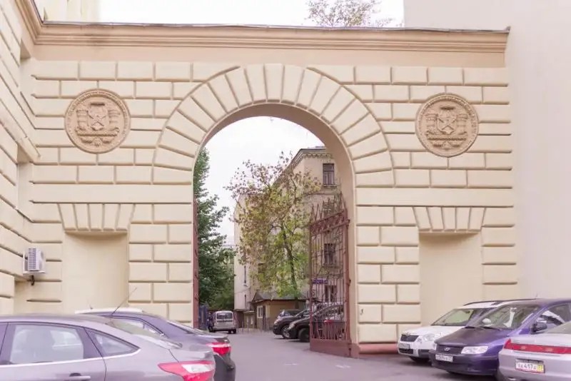 АРКА-ОТЕЛЬ