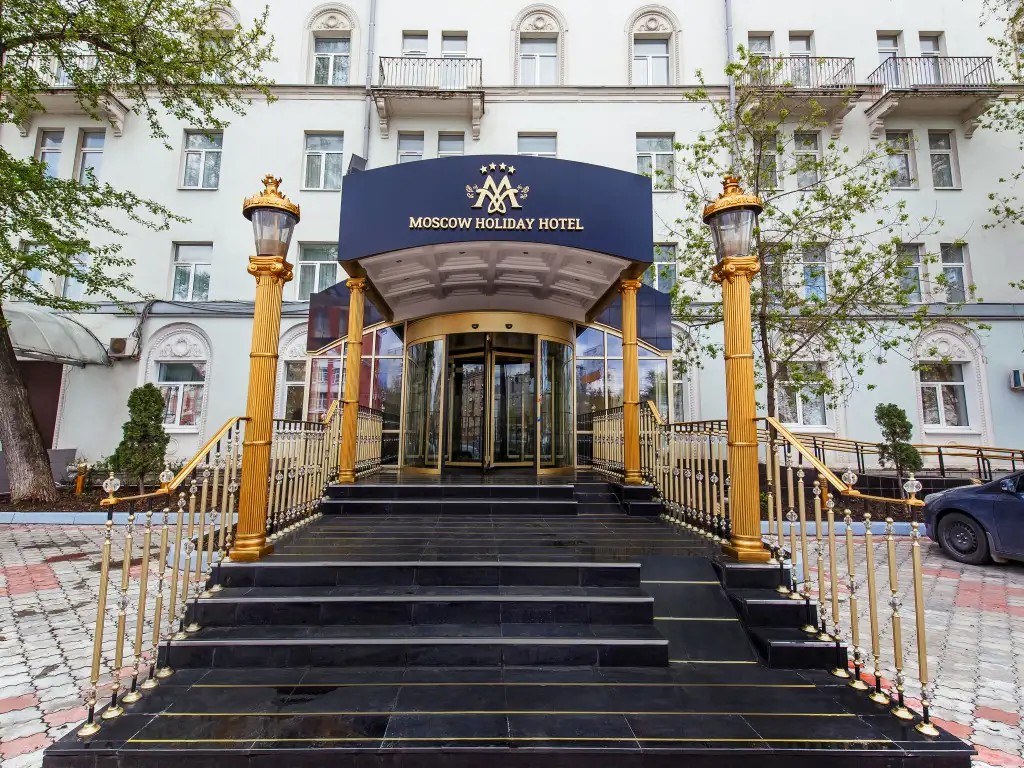 MOSCOW HOLIDAY HOTEL