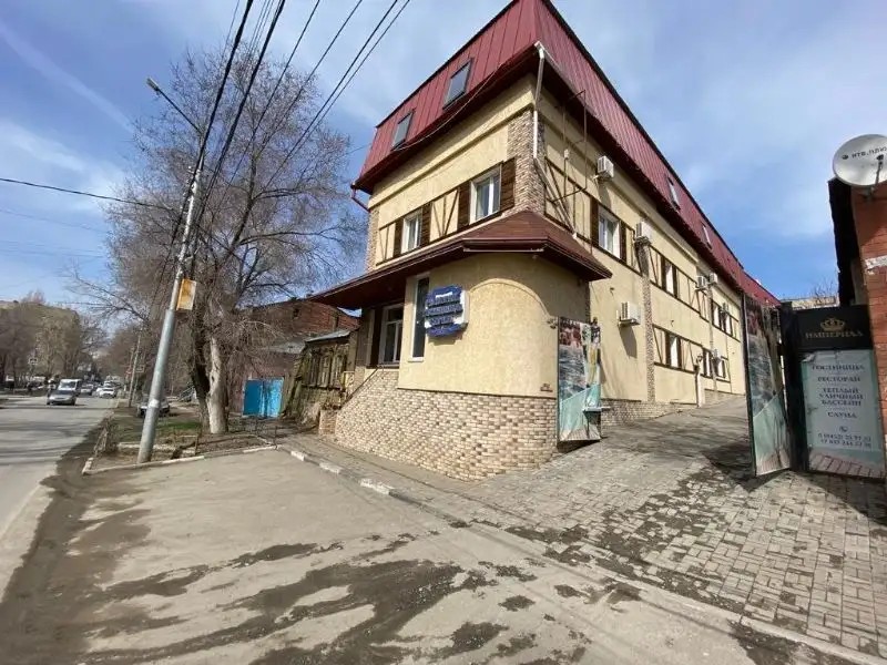 ИМПЕРИАЛ САРАТОВ
