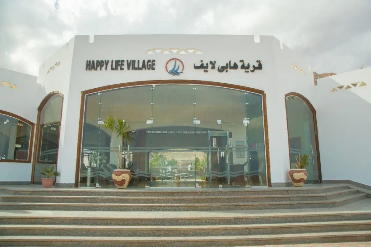 HAPPY LIFE VILLAGE