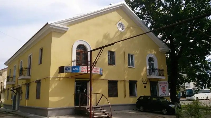 СЧАСТЛИВЫЙ СЛУЧАЙ