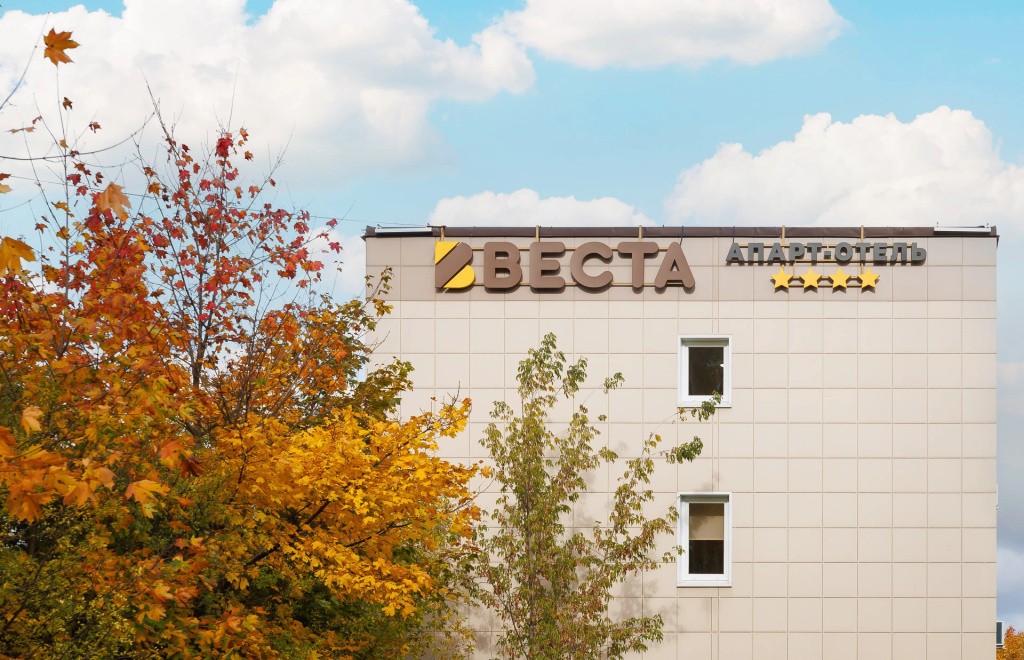 ВЕСТА АПАРТ-ОТЕЛЬ