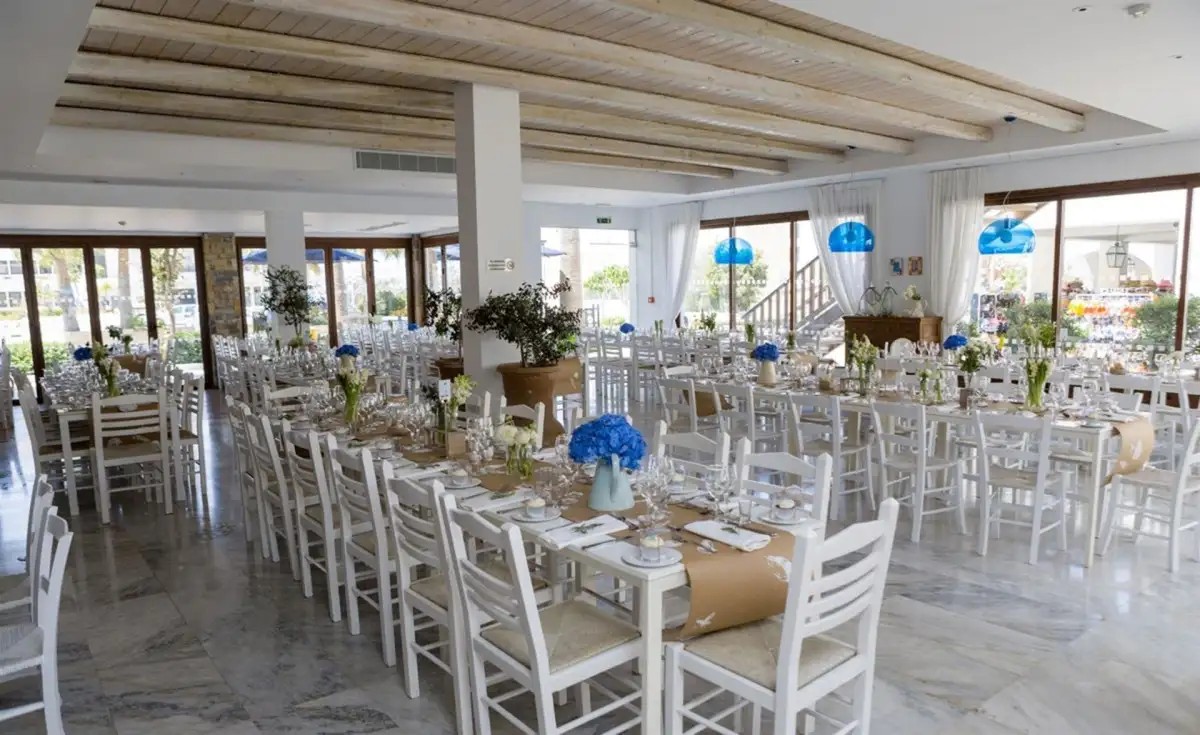 ALIATHON AEGEAN (EX. ALIATHON HOLIDAY VILLAGE)