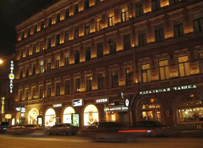 BUTTERFLY