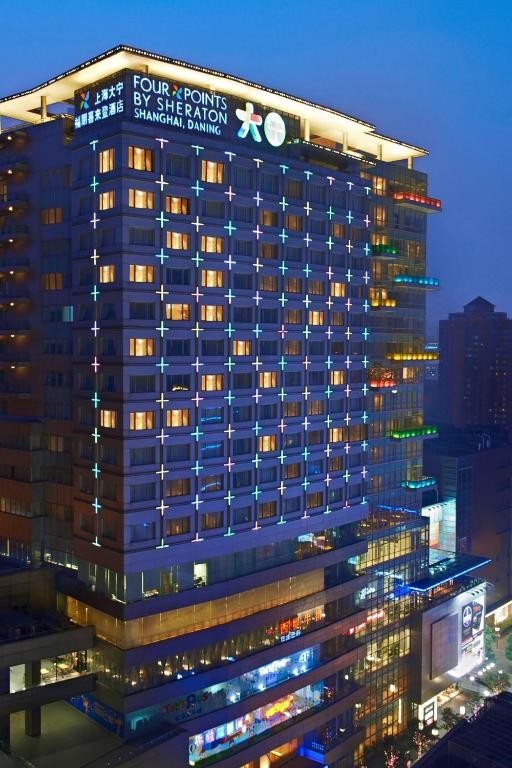 FOUR POINTS BY SHERATON SHANGHAI DANING