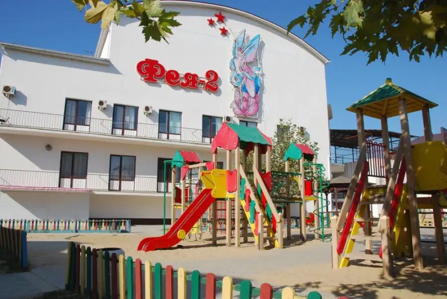 ФЕЯ SUN BEACH (EX. ФЕЯ-2)