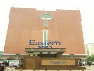 EASTERN AIR BUSINESS HOTEL