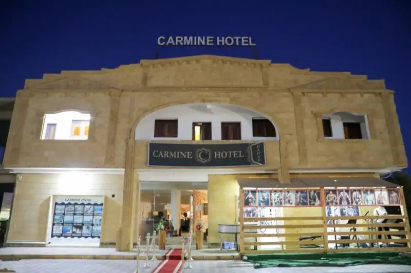 CARMINE DAHAB