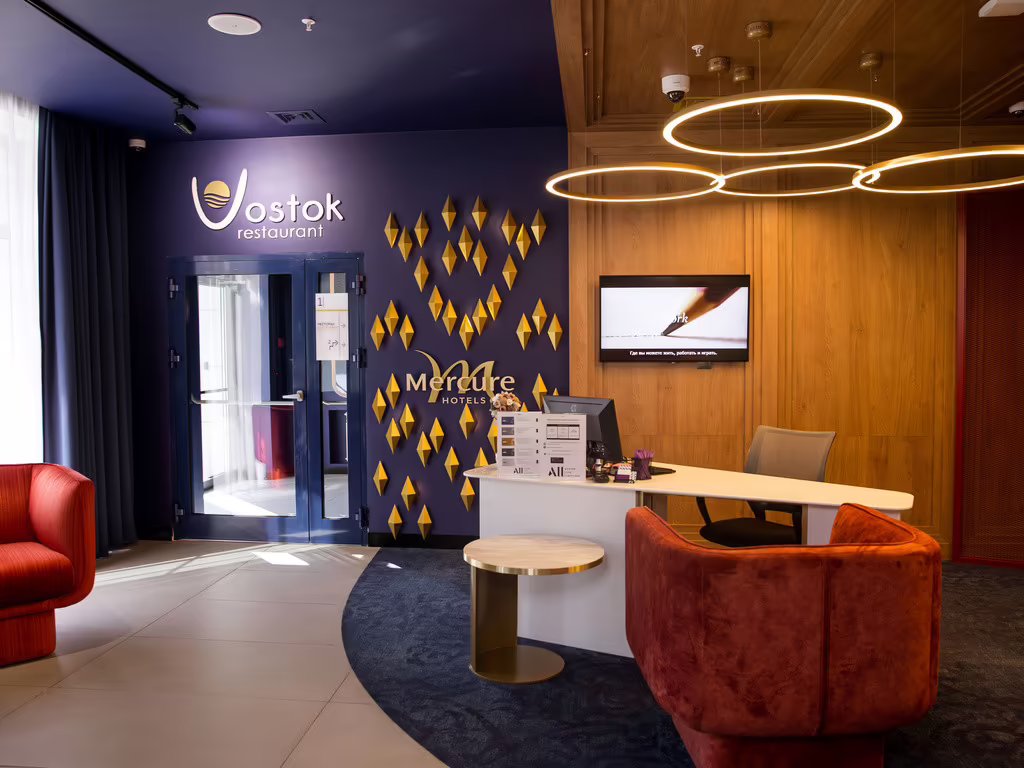 MERCURE BLAGOVESHCHENSK