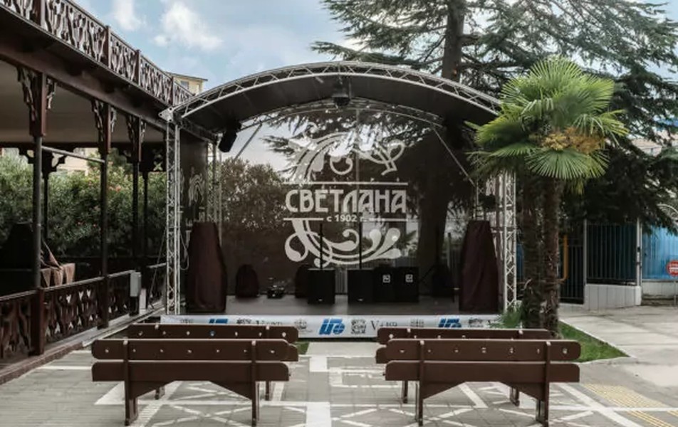 СВЕТЛАНА САНАТОРИЙ