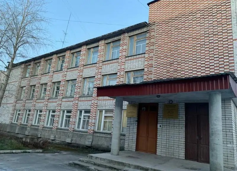 РОСТО