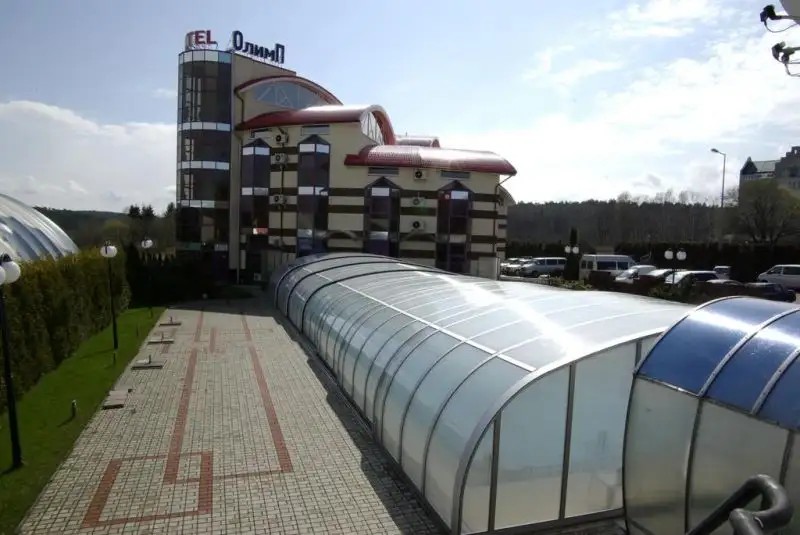 ОЛИМП