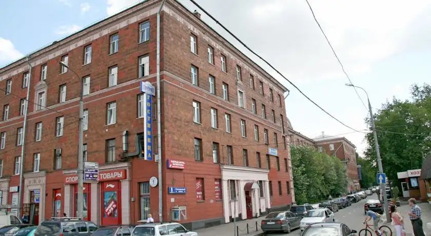 SHERSTON (ШЕРСТОН)
