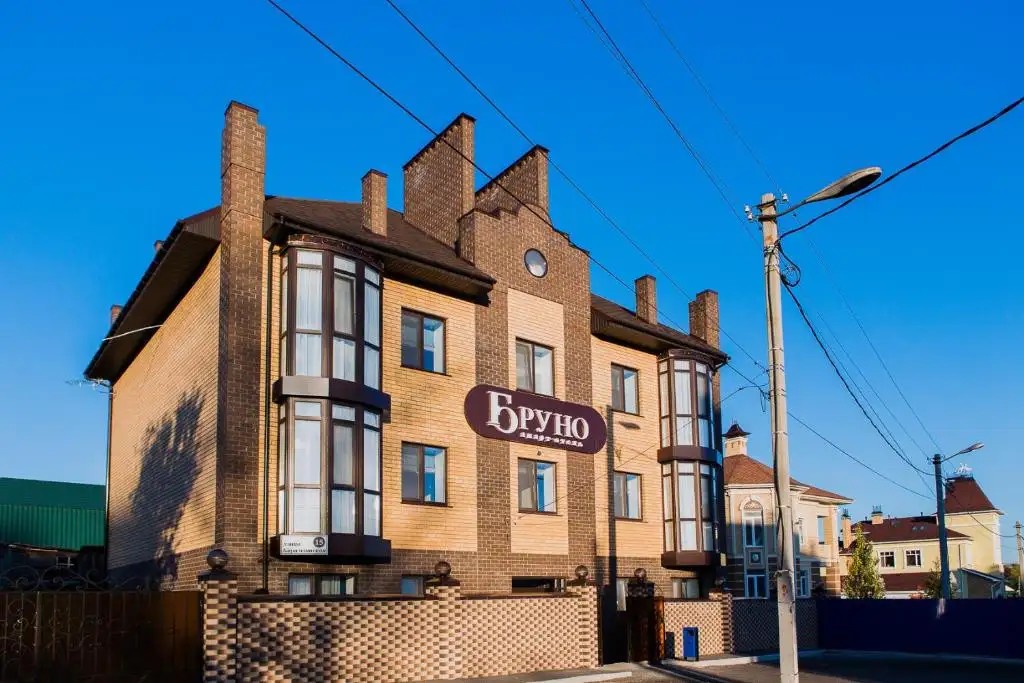 БРУНО АПАРТ-ОТЕЛЬ