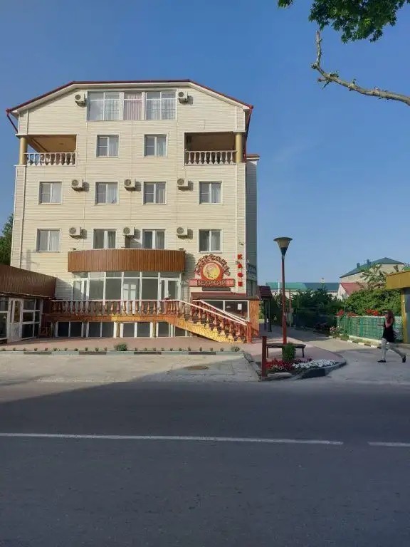 ГОСТЕВОЙ ДОМ АЛЕКСАНДР ВЕЛИКИЙ