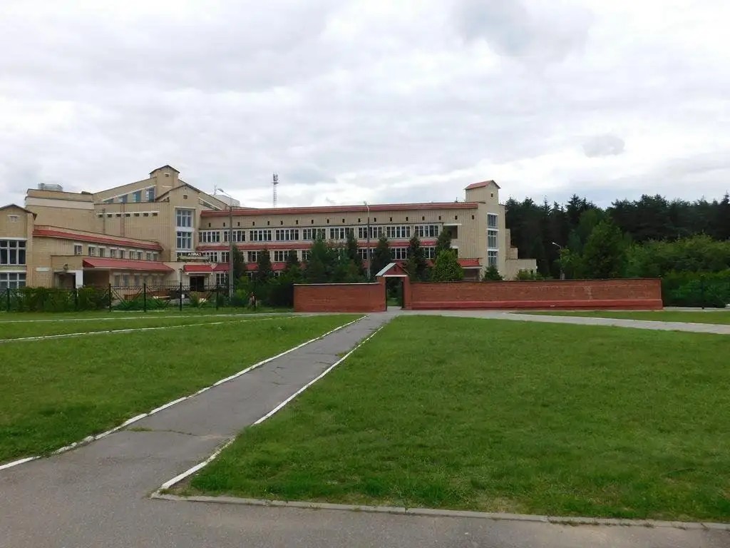 АЛМАЗ