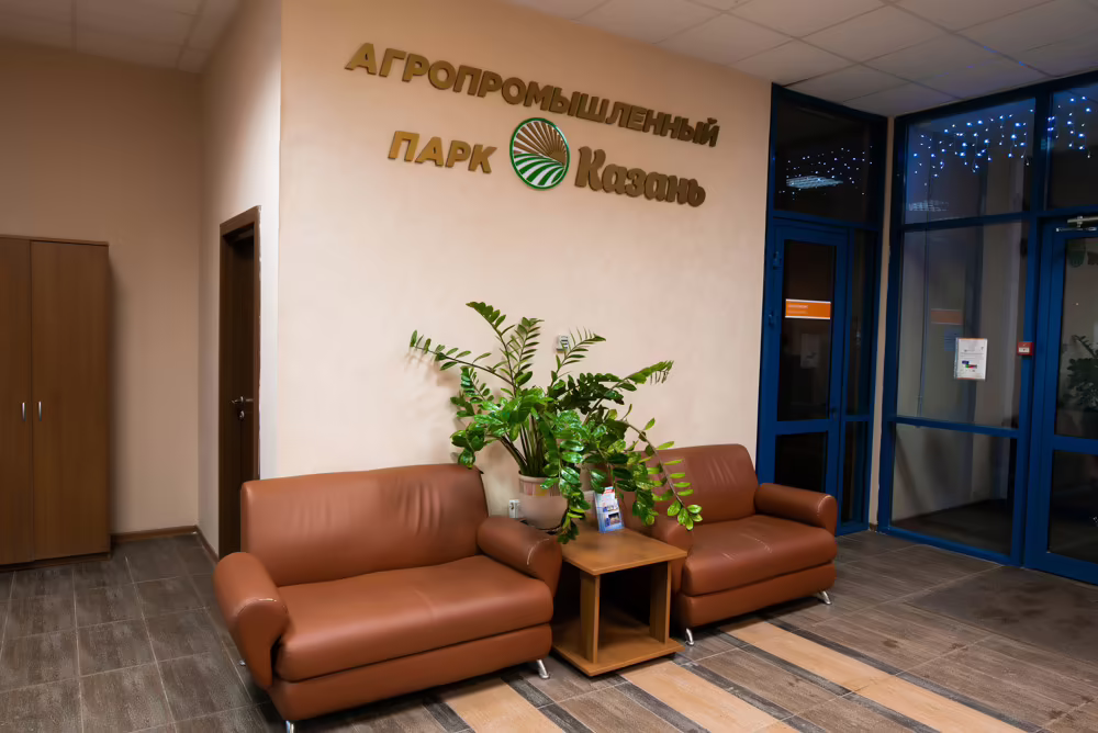 АЗАЛИЯ НА АГРАРНОЙ (EX. АГРОПАРК)
