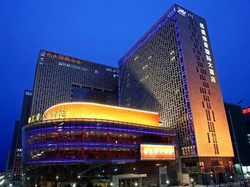 GRAND METROPARK YUANTONG