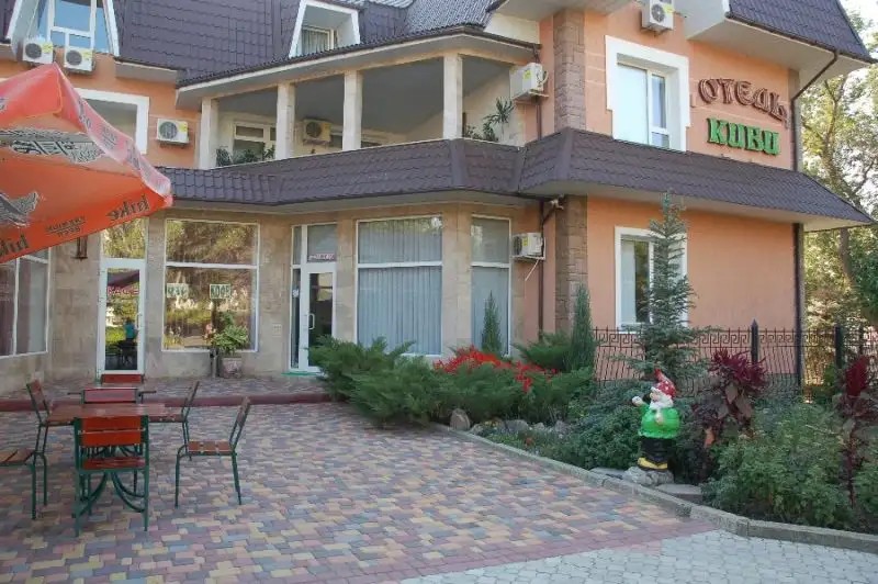 КИВИ ФЕОДОСИЯ